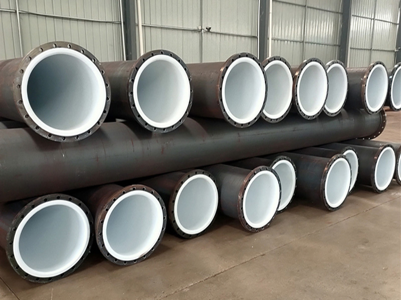 襯（chèn）膠管道管件