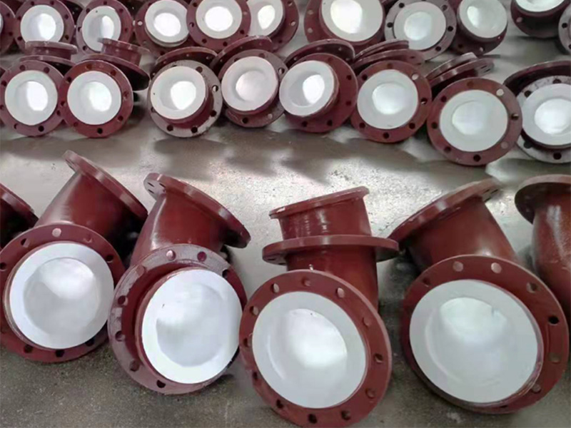 襯四（sì）氟管件