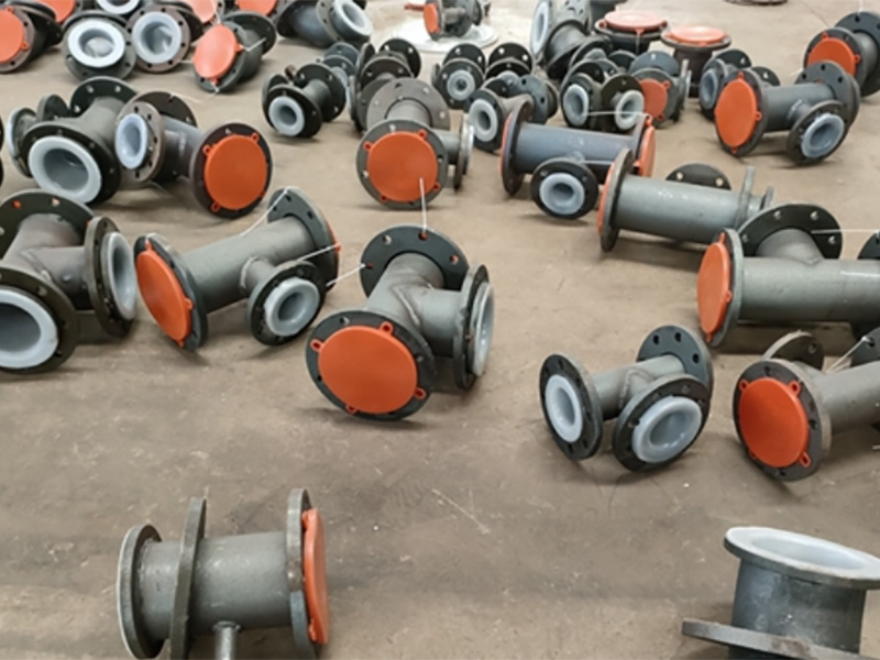 襯塑管件（jiàn）