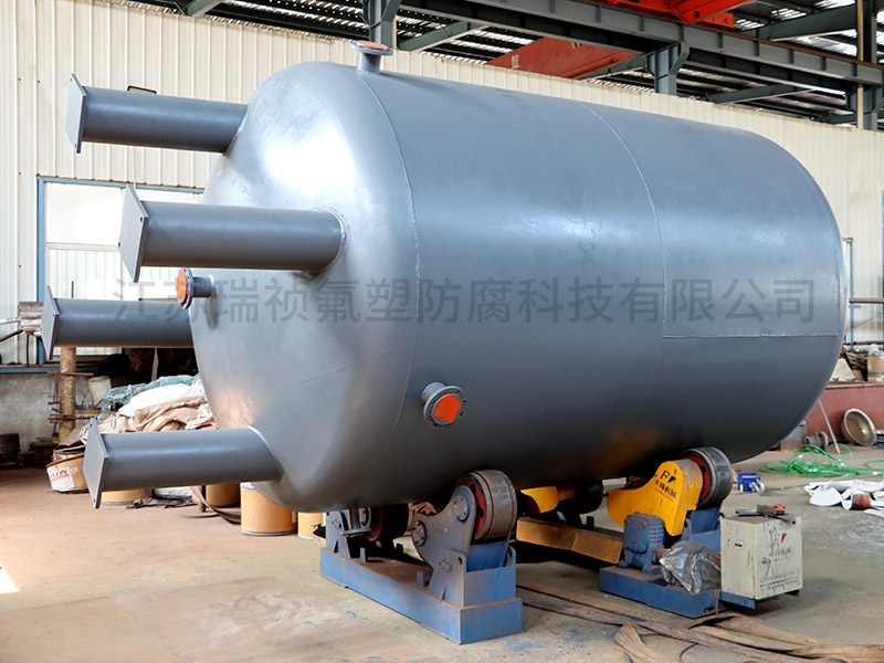 鋼襯四氟儲罐